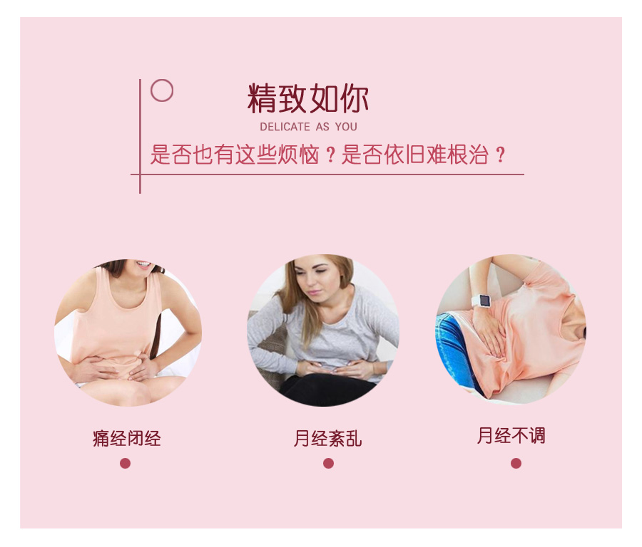 臻颜膏软包装2 - 副本.jpg