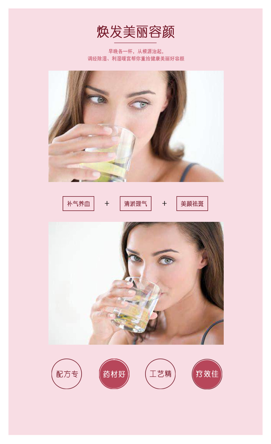 臻颜膏软包装4 - 副本.jpg