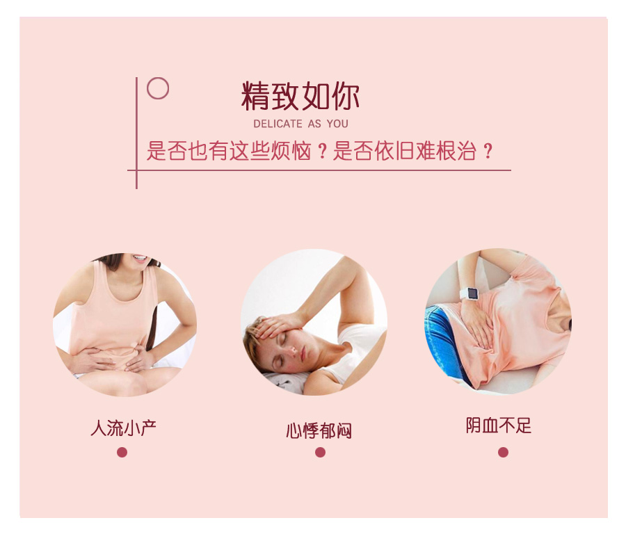 玥子膏软包装2.jpg