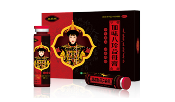 皇母娘加味八珍益母膏